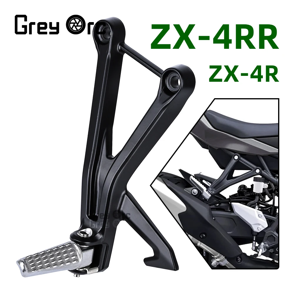 For Kawasaki ZX-4RR 2023 Footrest ZX-4R 2023 Footpeg Rear Set ZX4RR 2024 Passenger footrest ZX4R 2024 Foot Pegs Pedals