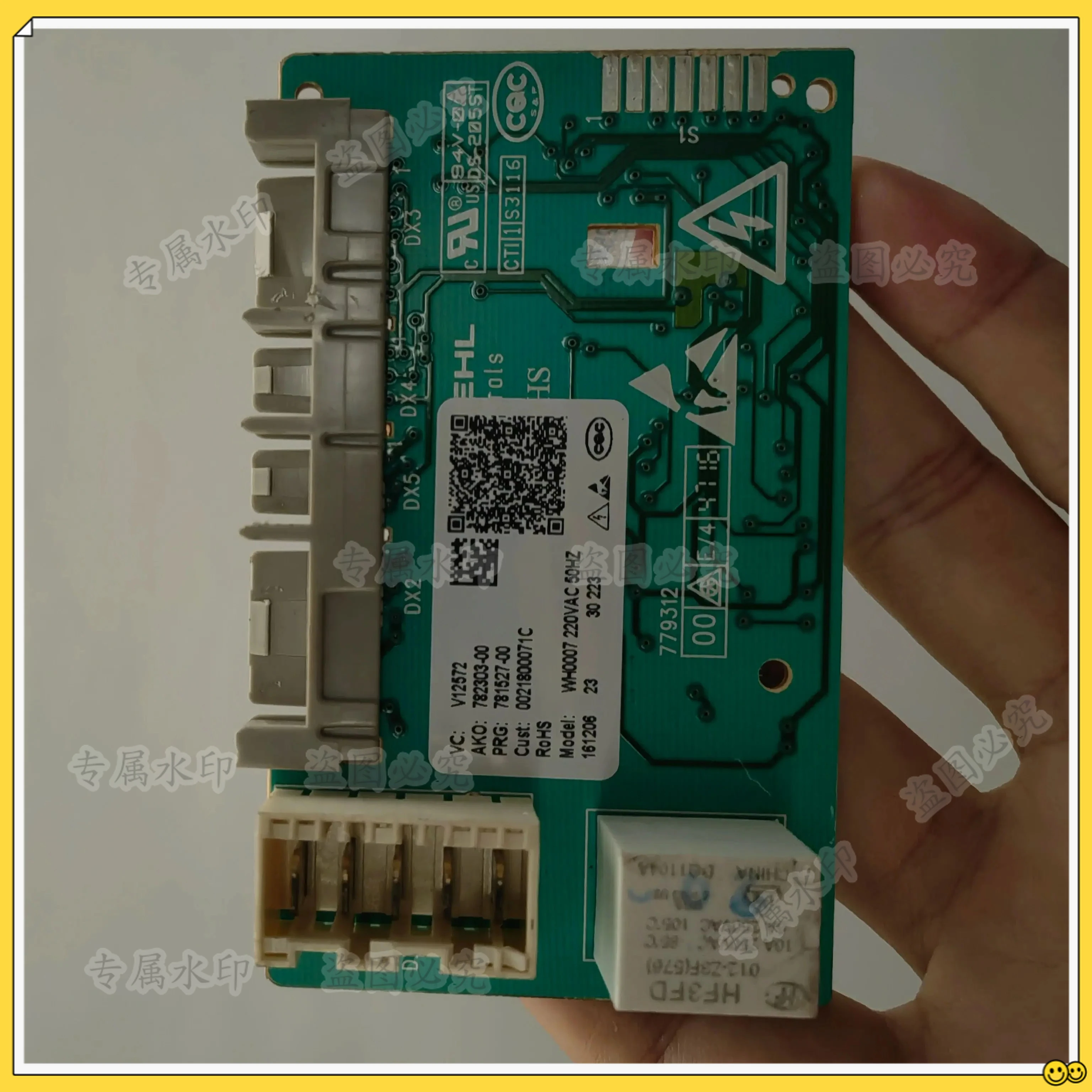 

Used for Haier drum washing machine computer board 0021800071 0021800071C