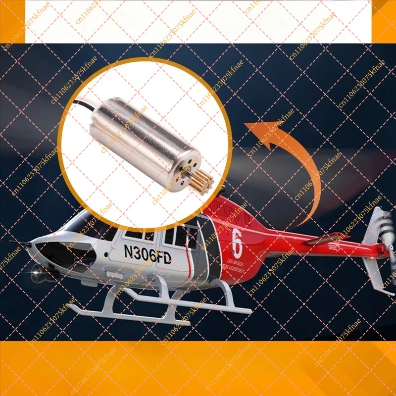 Main Motor Upgrade Kit Compatible for RC ERA C138 Bell 206 1:33 RC Helicopter Replacement Parts