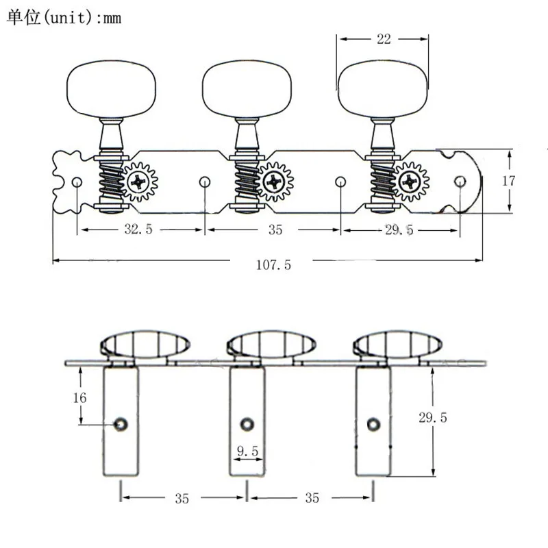 Ein Satz 3R3L Nickel-Stimmwirbel, Stimmmechaniken für klassische Gitarren, Zubehörteile, Musikinstrument. – Detail 5