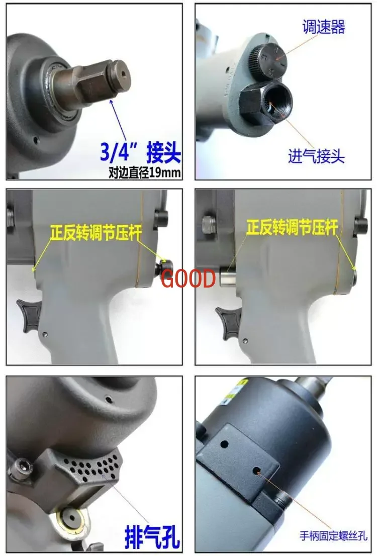 Pistola de aire pesado de 3/4", llave neumática RB-9800
