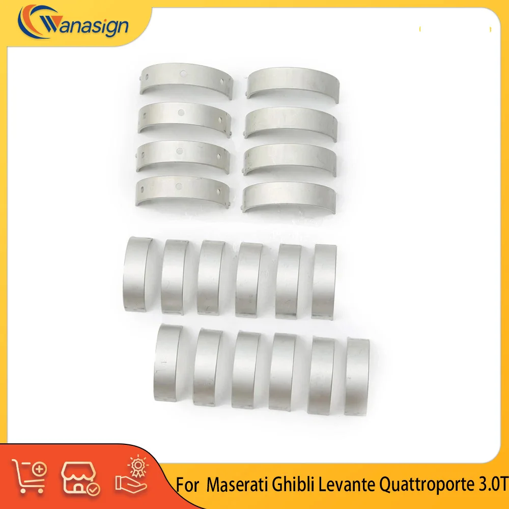 Engine Parts Cranks…