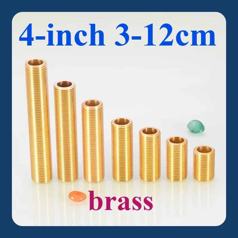 

4-inch 3-12cm threaded pipe joint brass double external thread extension pipe lengthening thread thickening