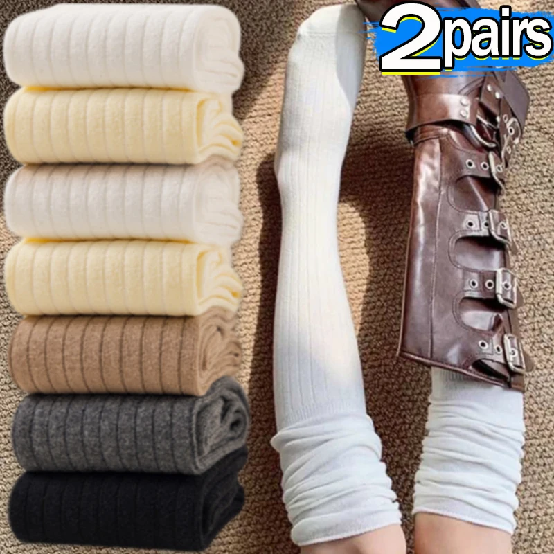 1/2pairs Women\'s Thigh High Stockings Casual Over The Knee Long Socks Lolita Thermal Vertical Stripe Socks Female Tube Leggings