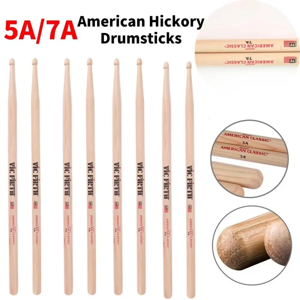 

Percussion Musical Instrument Sticks Drum Sticks Stick Mallet Training Instrument Sticks Concentration Instrument
