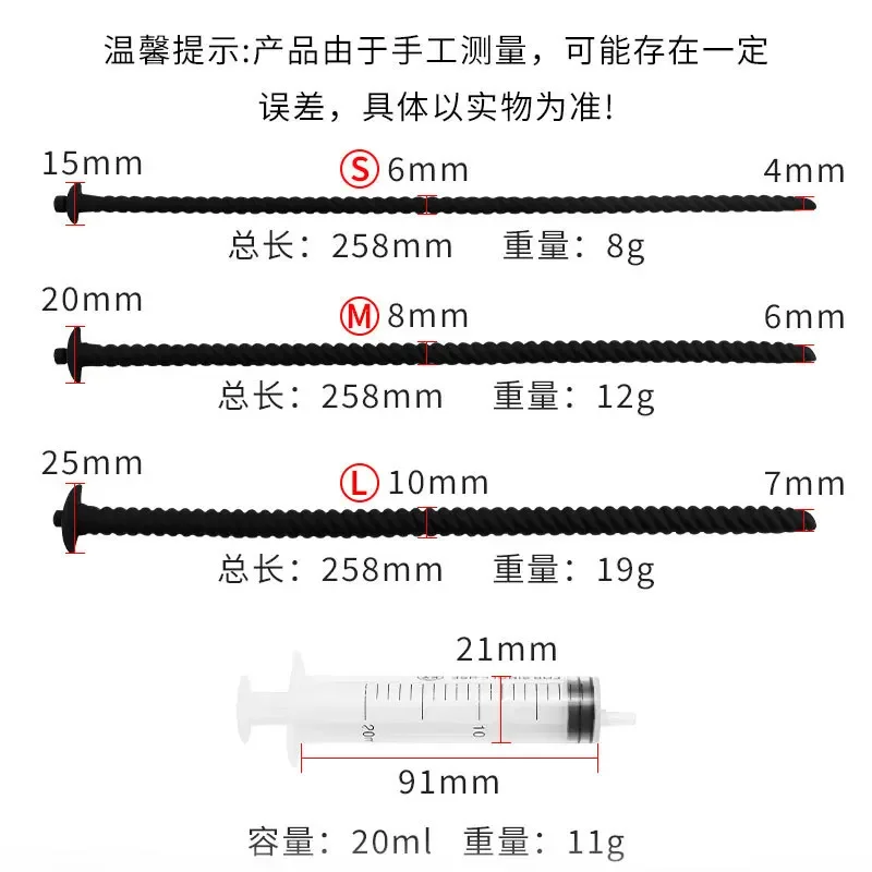 سيليكون جوفاء قسطرة الإحليل لعبة استثارة القضيب السبر الحصان العين تحفيز قضيب Bdsm الكبار الجنس لعب للرجال مثلي الجنس الاستمناء
