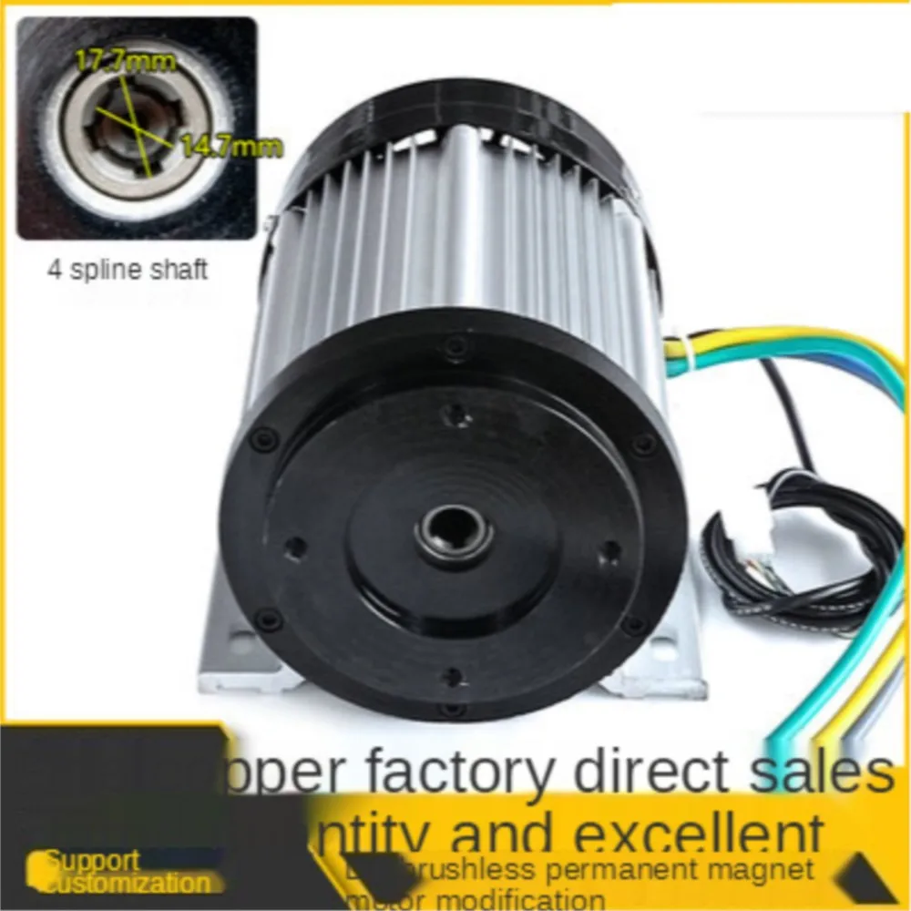 48V 60V 72V 4000W Electric Motor Hydraulic Oil Pump Cleaning Machine Retrofit Equipment DC Brushless High-power Motor