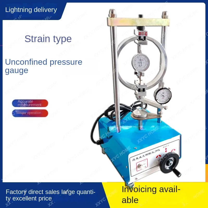 YYW-II Electric Lime Soil Strain Control Unconfined Pressure Meter Manual Electric Dual-purpose Water Stabilized Layer Detection