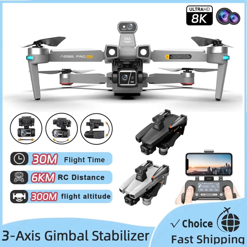 

Квадрокоптер AE86 с двойной камерой, 4K, ESC, Wi-Fi, FPV