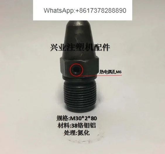 Acessórios m30 * 2, para a máquina da injeção, acessórios