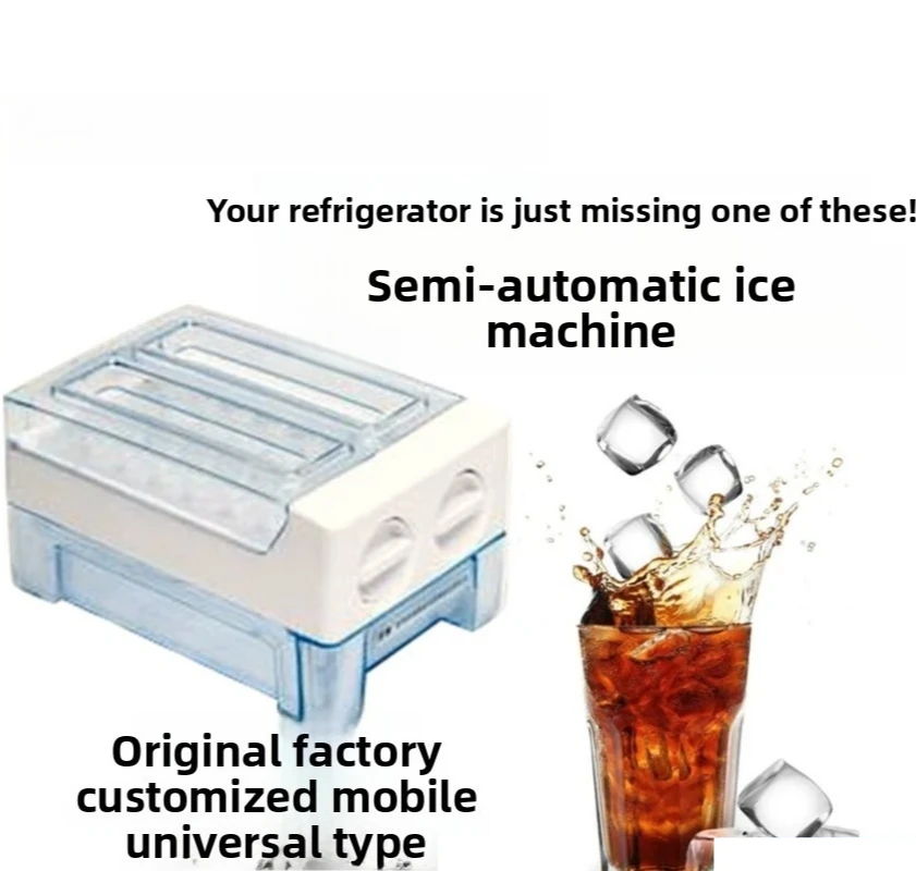 

Removable Ice Box Refrigerator Maker Small Cube Mould Freezer Ice Holder Refrigerator Ice Cube Mould