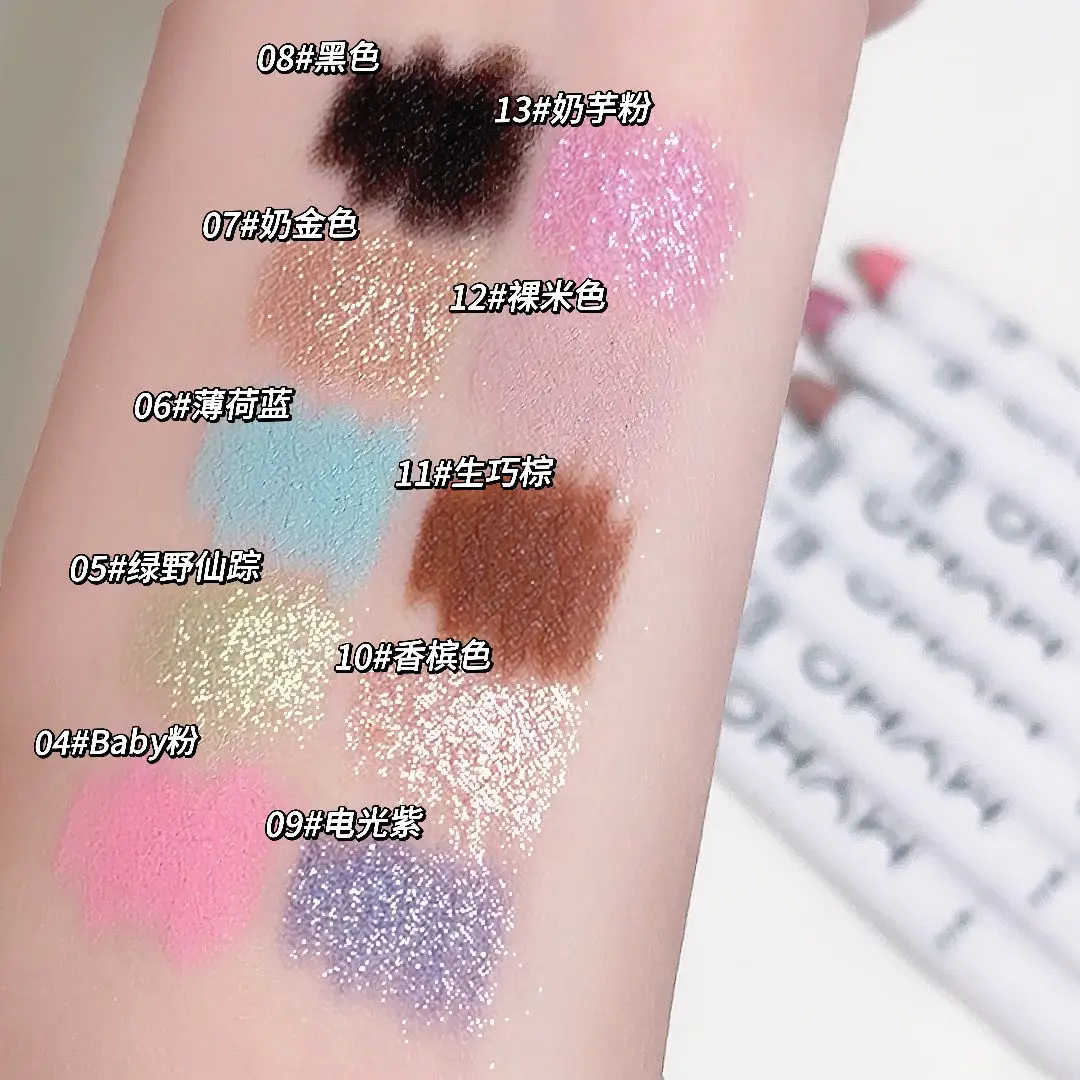 Aegyo Sal Highlighter Pencil Pearl White  Sparkle Long Lasting for Under Eye Brightening Easy Application Essential