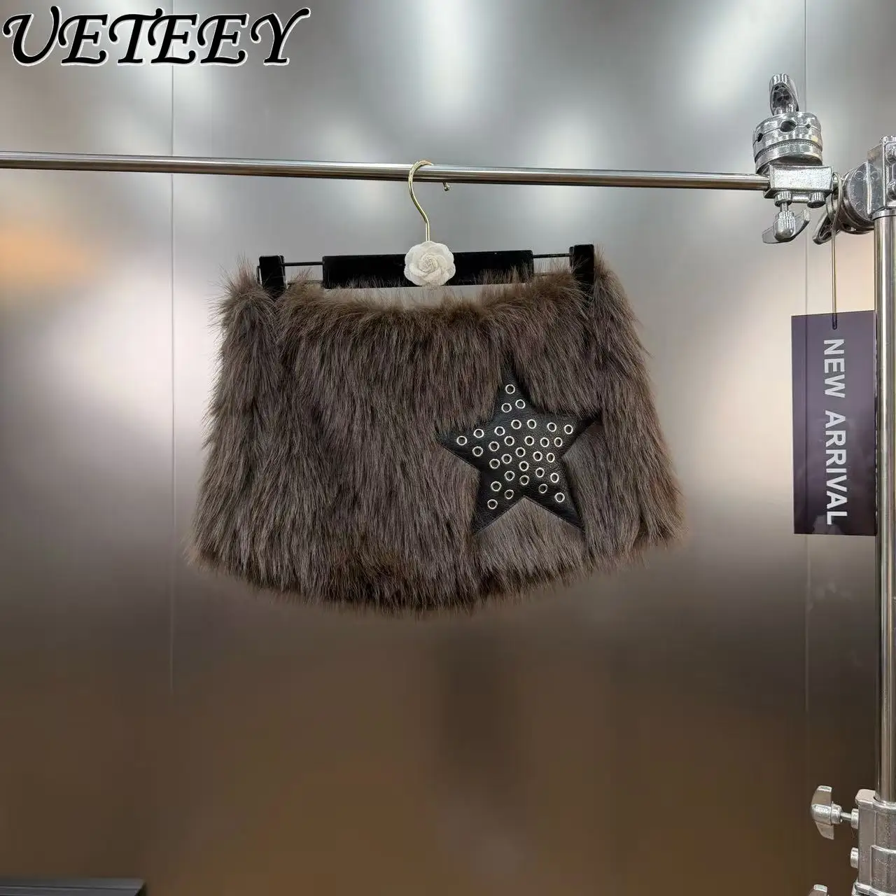 

Новая зимняя пушистая мини-юбка в стиле пэчворк с пятиконечной звездой и уникальным дизайном, универсальные облегающие короткие юбки для похудения для женщин