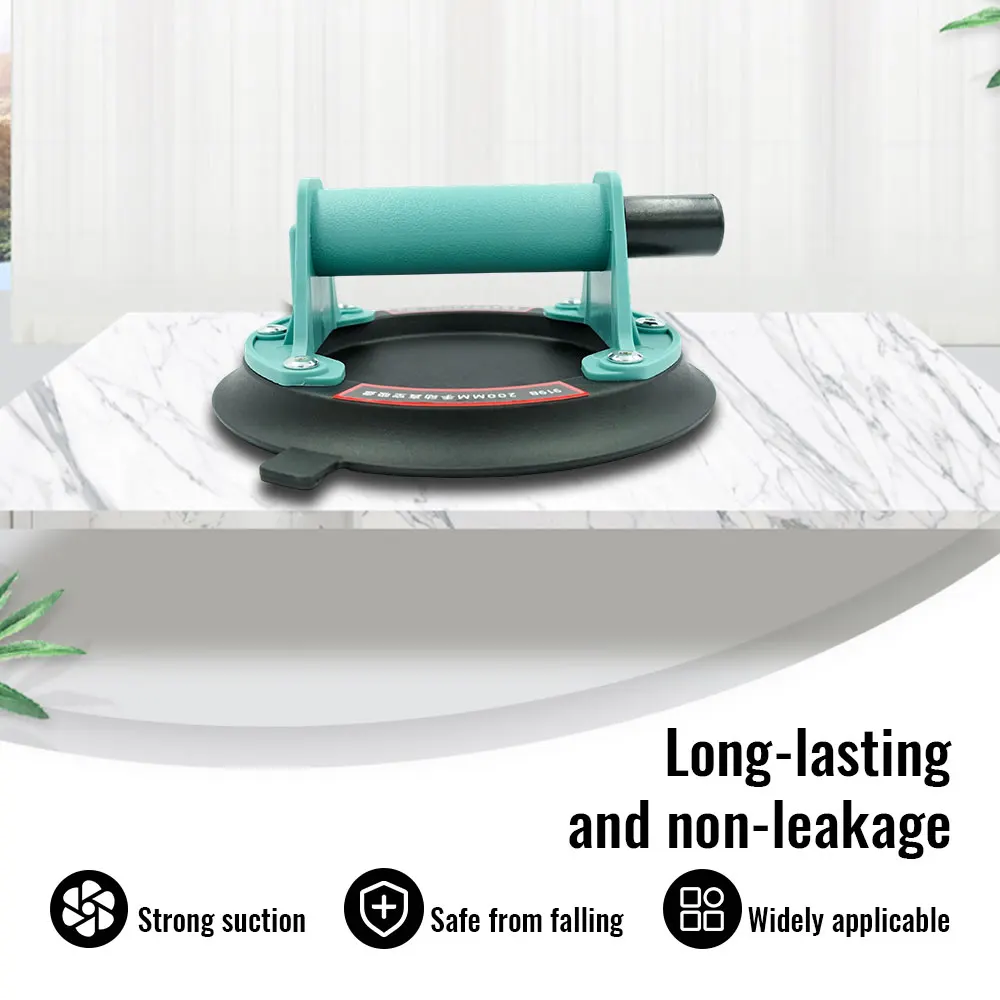 진공 흡착컵 200kg 하중 용량 중량급 진공 스프레더 타일 흡착용 화강암 유리 리프팅 8인치 컵