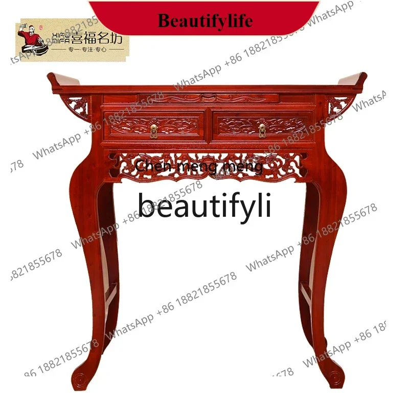 

G153 01A Offering table incense Buddhist Solid wood shrine household Buddhist table Offering Buddhist niche Gongtai table