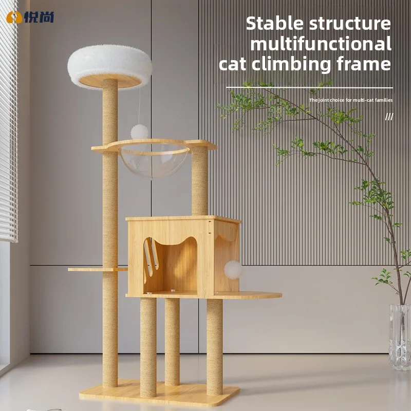 

Cat Tree Integrated Climbing Frame with Nest Scratching Column Jumping Platform Space Capsule Villa
