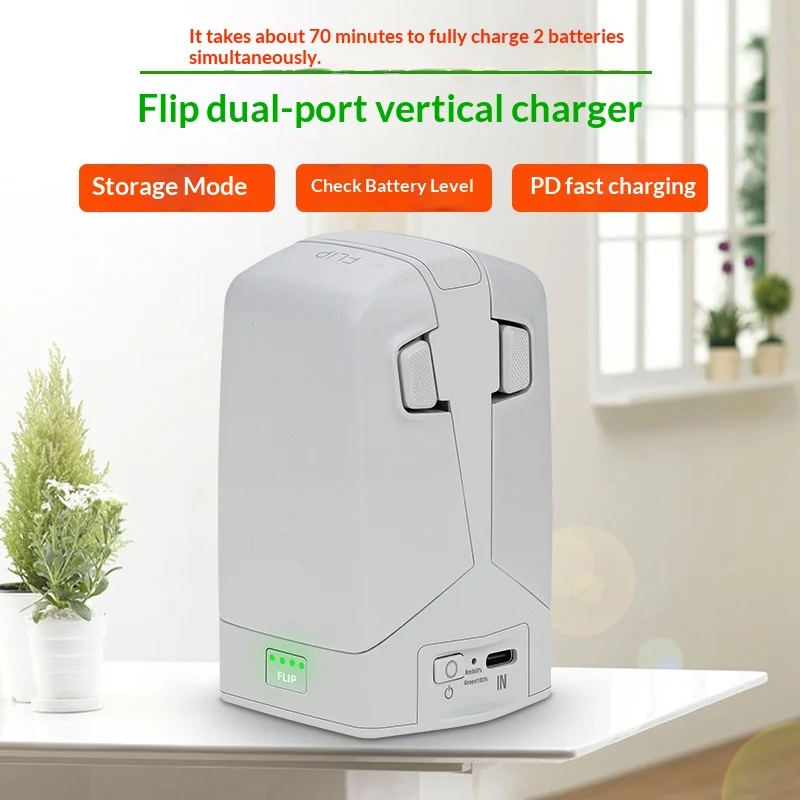 Suitable for DJI FLIP charger battery butler dual storage two-way charger accessories