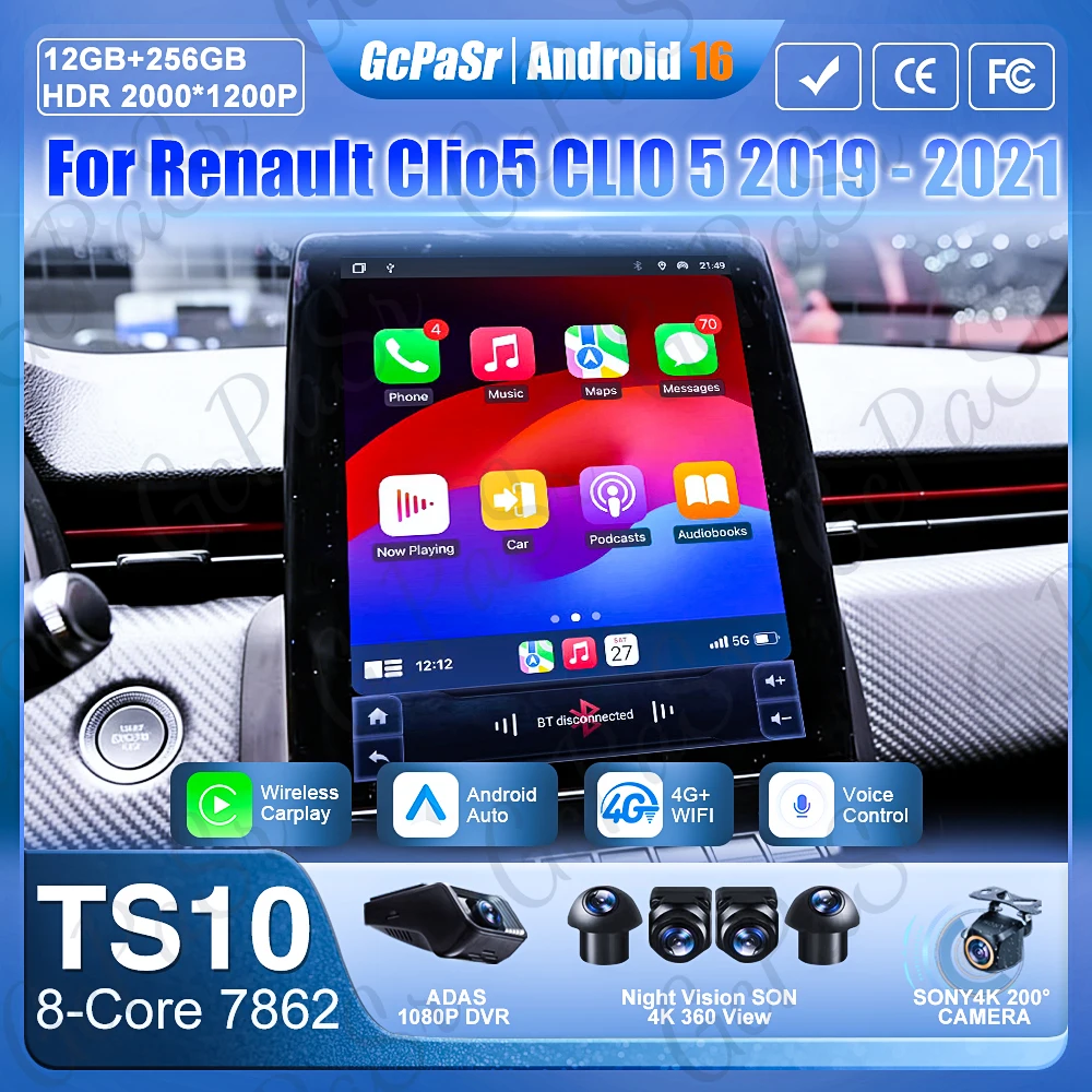 Android 15 Car Radi…
