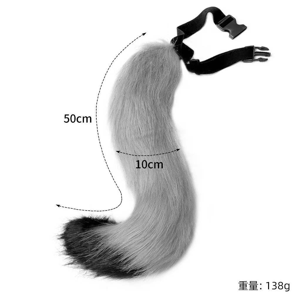 シミュレーションキツネの尻尾手作りぬいぐるみキツネの尻尾調節可能な動物の尻尾アクセサリー