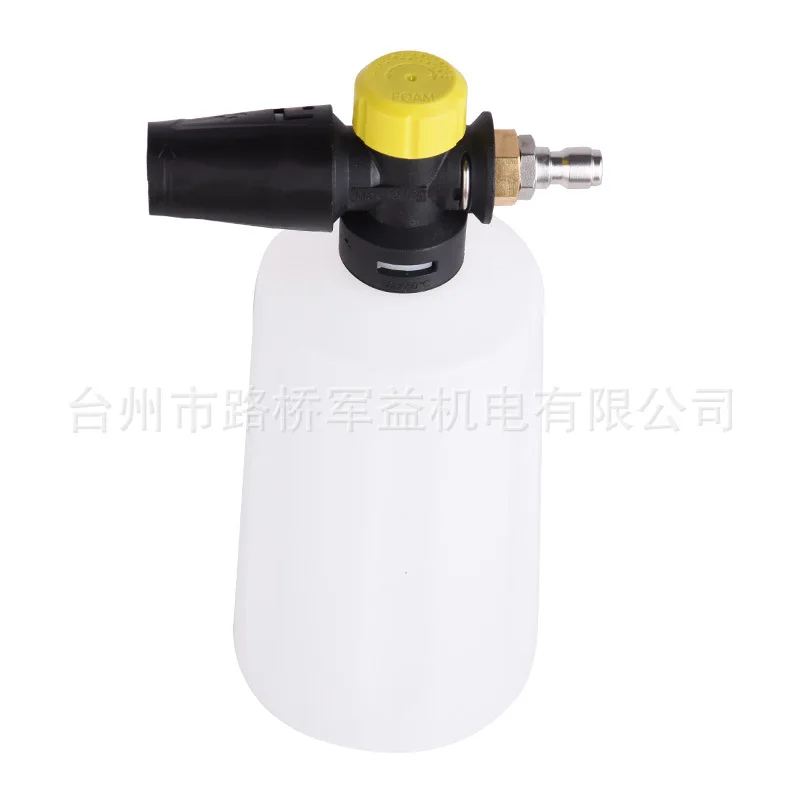 

Автомойка, многофункциональная пенопластовая лейка, бутылка для мыла, аксессуары для водяного пистолета, трансграничный 750 мл