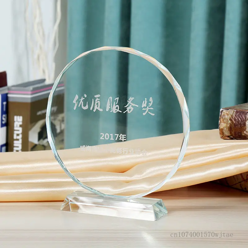 Creative Transparent Disc octagonal Crystal Trophy, Excellent Staff Award, Home Decoration, Commemorative Trophy, 1Pc