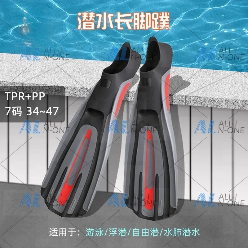 Color Silicone Heel-Style Diving Flippers - Mid-Length Long for Swimming Snorkeling Free Diving
