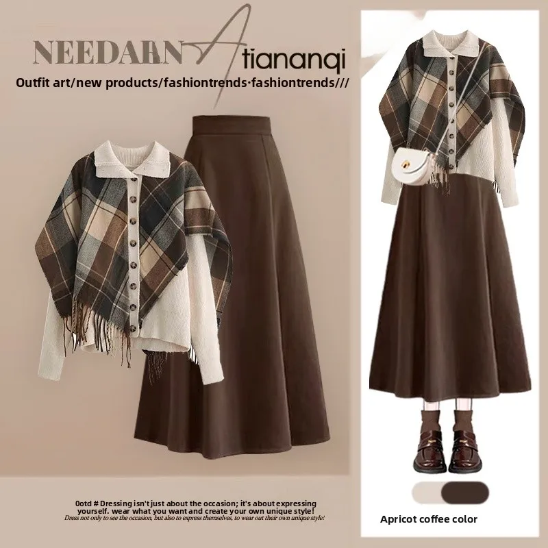 

Retro Knitted Sweater And High Waist Skirt Set for Women Spring Faion Two-Piece Ensemble Age-Defng Ele Sle