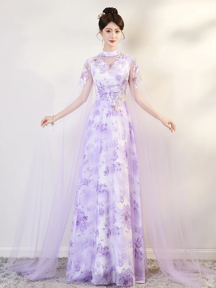 

New 2025 Purple Evening Gown Women's Heavy Industry Host Banquet Art Performance Concert Ancient Guzheng Outfit Ele Long ...