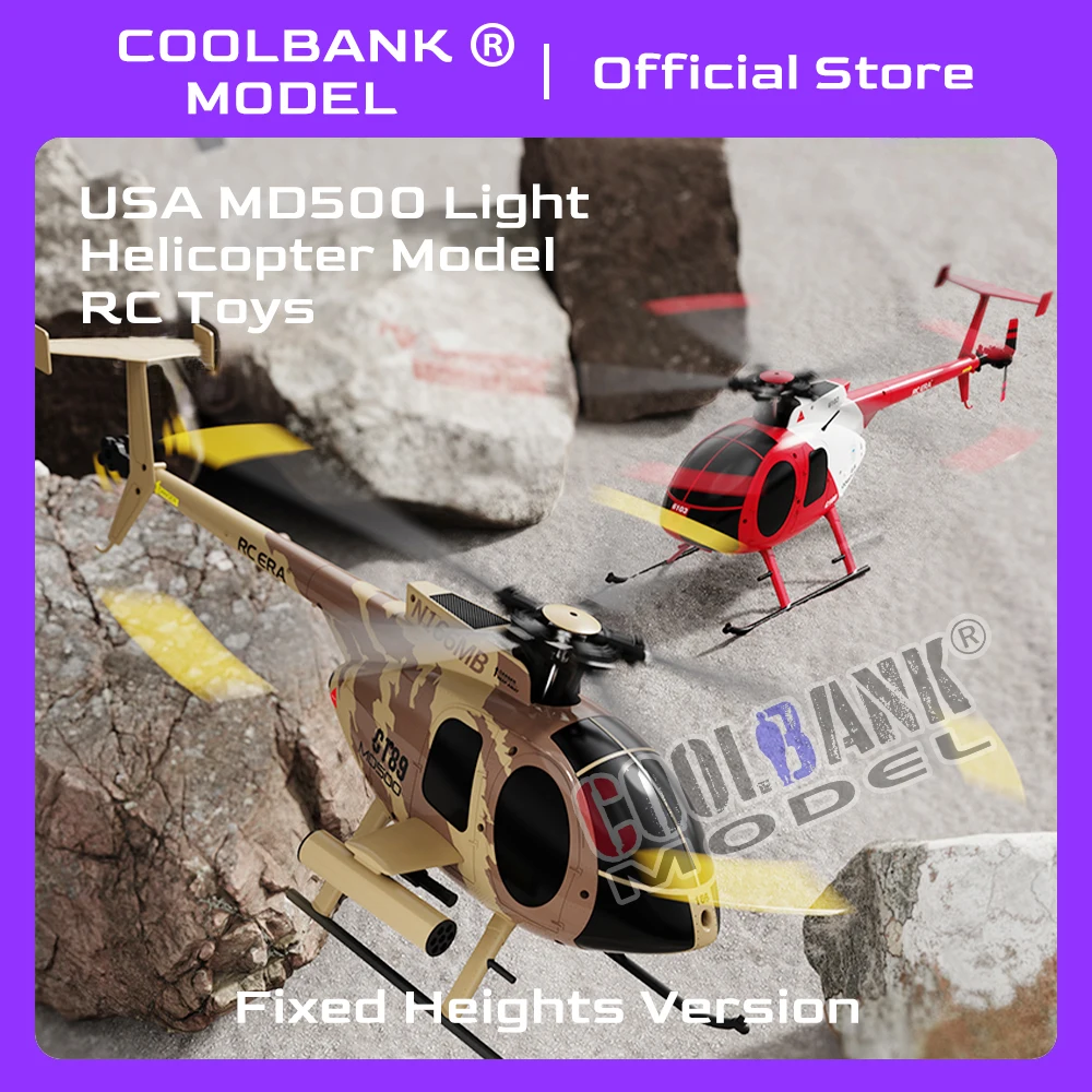 COOLBANK USA MD500 Light Helicopter 1/28 Military Model 2.4Ghz 6CH Remote Control  Toys Optical Flow Positioning RC Helicopter