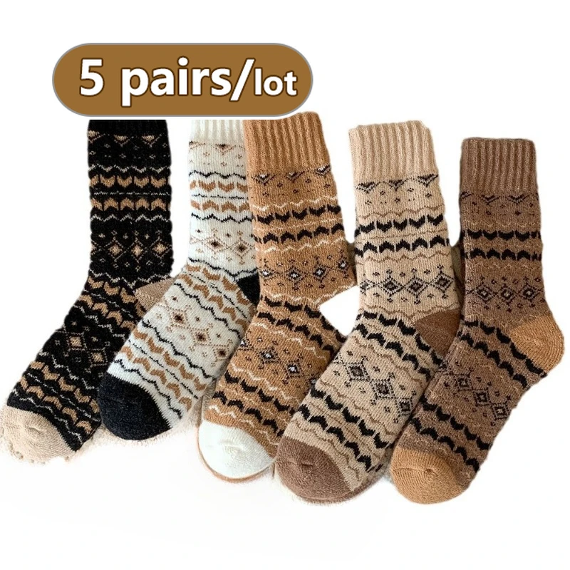 Winter Socks Men Set Warm 5Pairs Long Socks Cotton Thickened Velvet Hombres Towel Japanese Retro National Casual Crews Suit Male