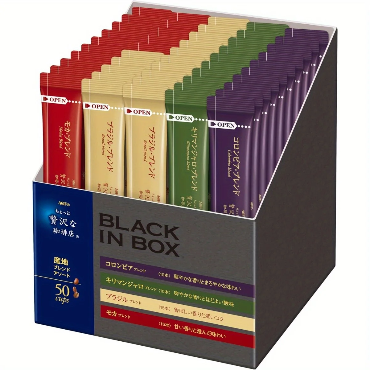 AGF アリトルラグジュアリー コーヒーショップ ブラックインボックス ブラックスティック、アソートオリジン、50本入り