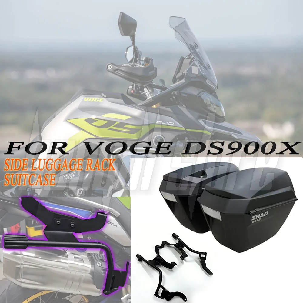

New For VOGE DS900X 900DSX DSX900 DS 900 X Motorcycle Side Cases Luggage Cases Side Case Brackets Side Box Modification Parts