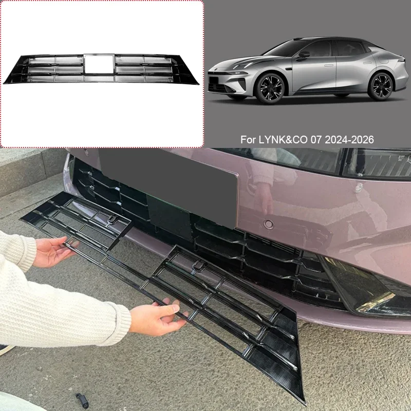Car Modify Front Buckle Insect Proof Net Matte Black Front Bumper Center Intake Grille Cover Accessory For LYNK&CO 07 2024-2026