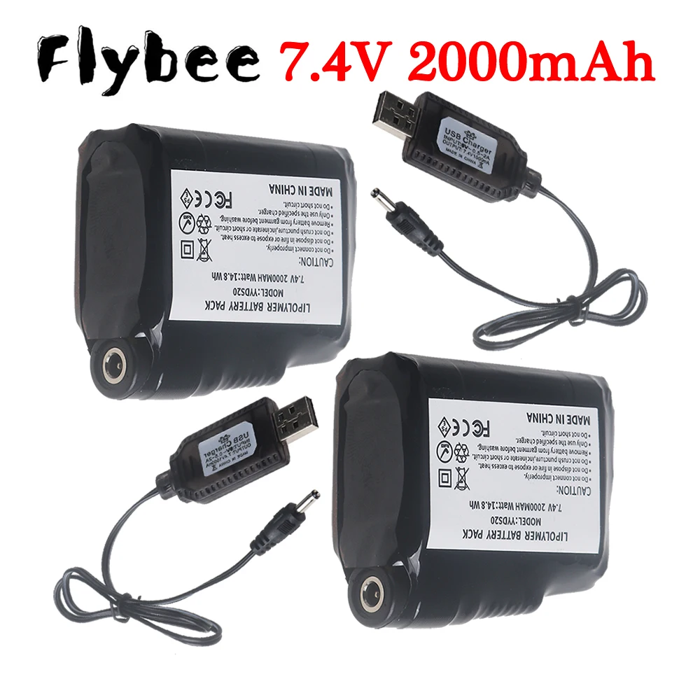 USB Charger, Winter Heated Gloves Li-Polymer Battery Pack 7.4V 2000mah For Heated Socks Heated Jackets Vest Motorcycle Gloves