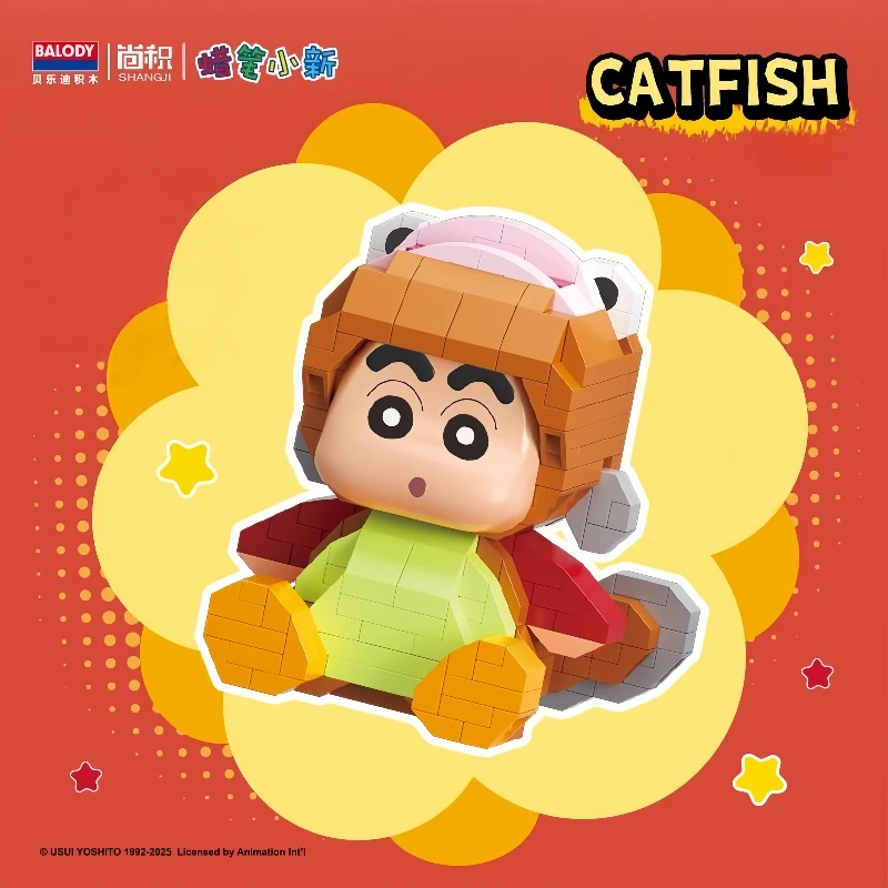 Bloques de construcción Balody Crayon Shin Chan Metamorphoses, rompecabezas de personajes de dibujos animados, decoraciones creativas para muebles, juguetes de escritorio