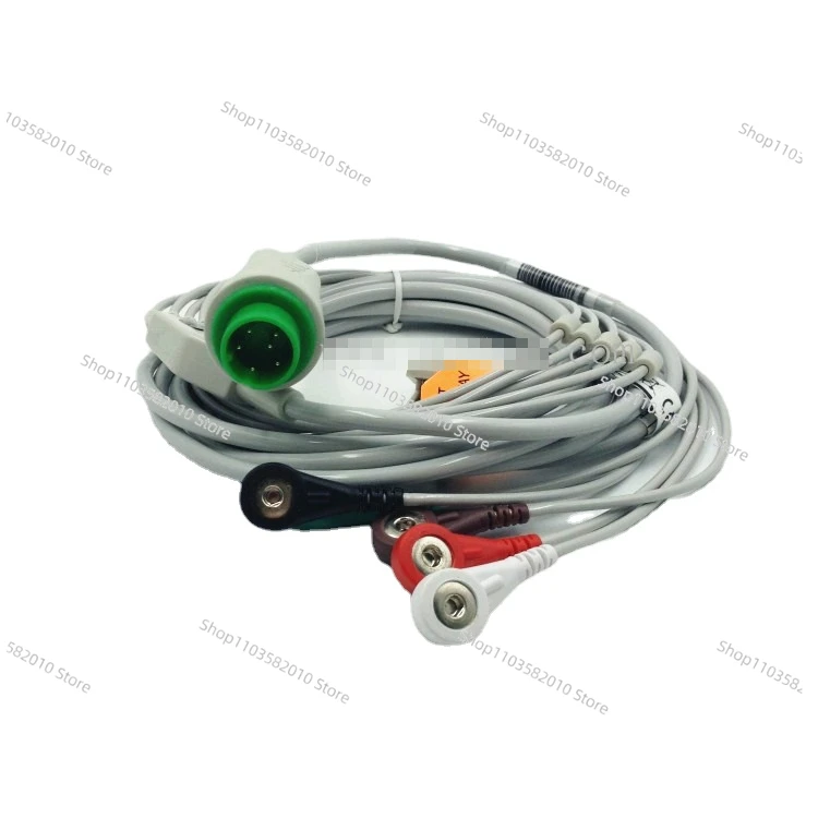 

Applicable To Wuhan Zhongqi PM 7000C 7000M Integrated 5-lead Wire Monitor with 6-pin ECG Lead Wire