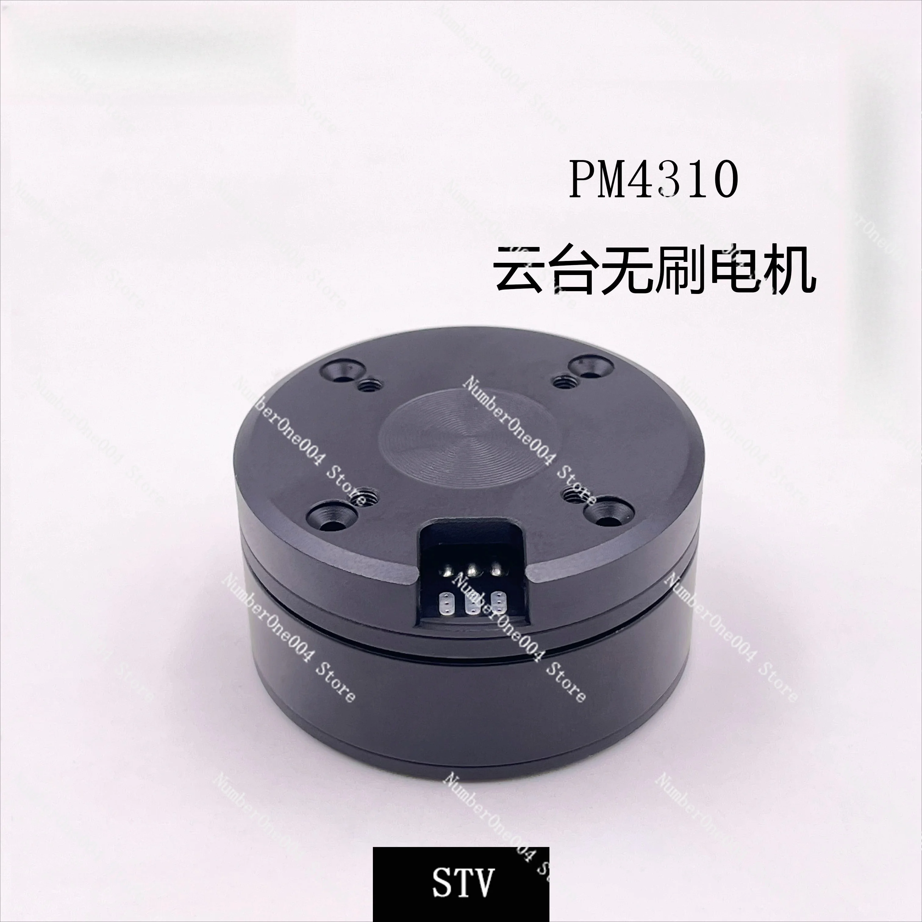 GB PM4310 Gimbal Brushless Motor with Encoder Slip Ring Cable Pass for Mirrorless Zoom Pod