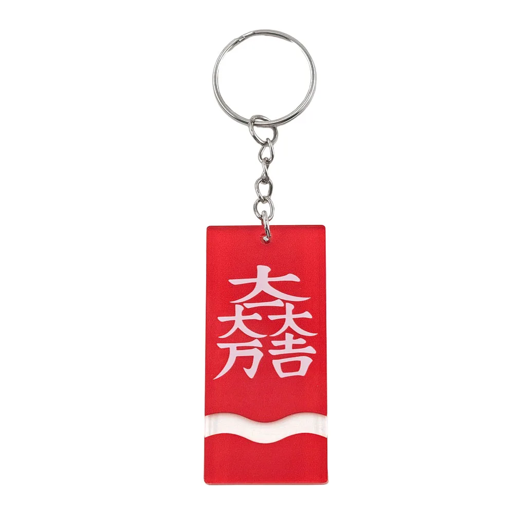 Ishida Mitsunari Keychains Japanese Samurai Crest Daiichi Daimandai Kichi Acrylic Keyring Bushido Bag Pendant Decoration Gift