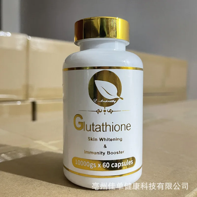 L-Glutathione beauty body Pills Skin Whitening Capsules