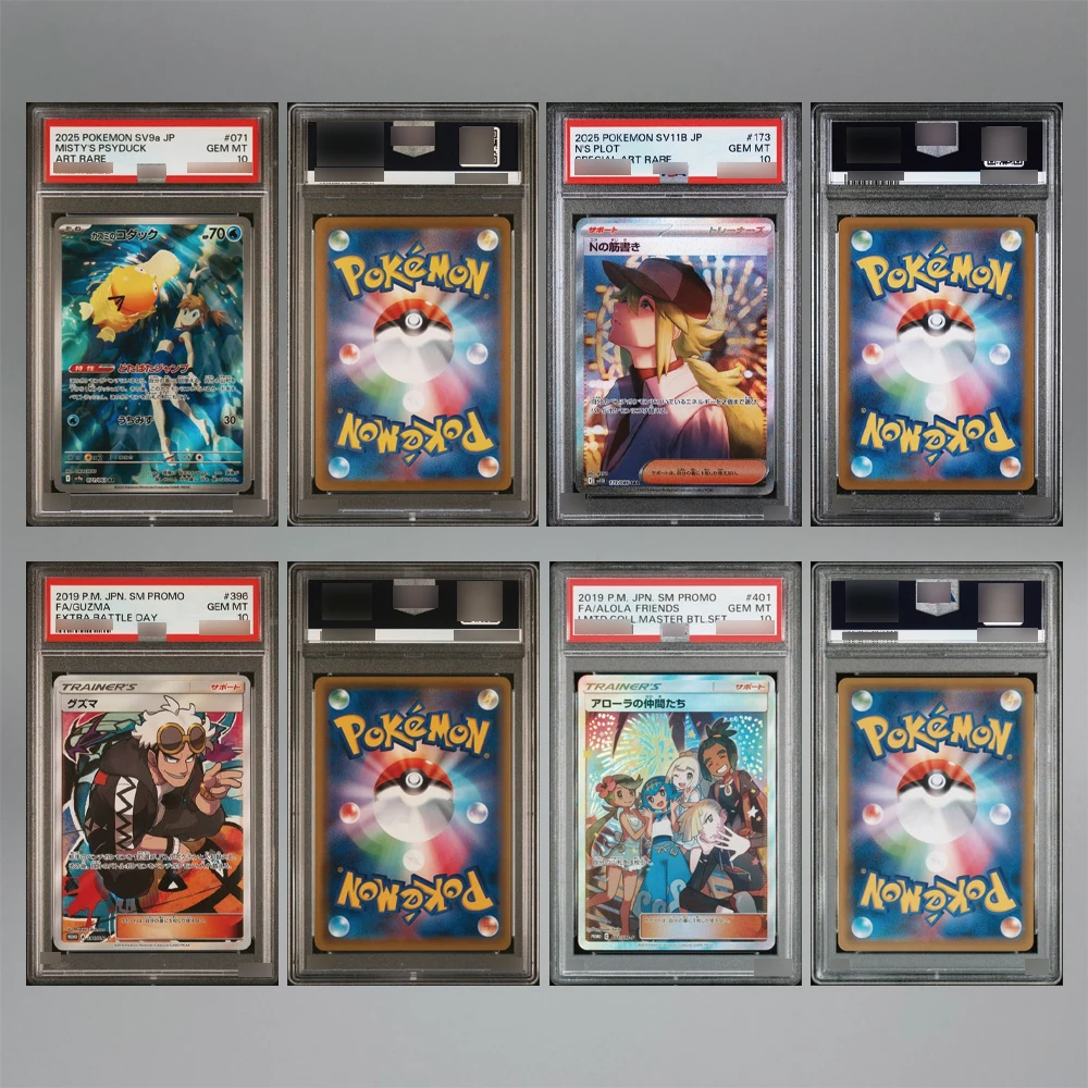 

DIY Self-made PTCG Japanese Version Pichu Carmine Guzma Alola's Friends 10Points Rare Rating Card Game Collecting Cards Gift