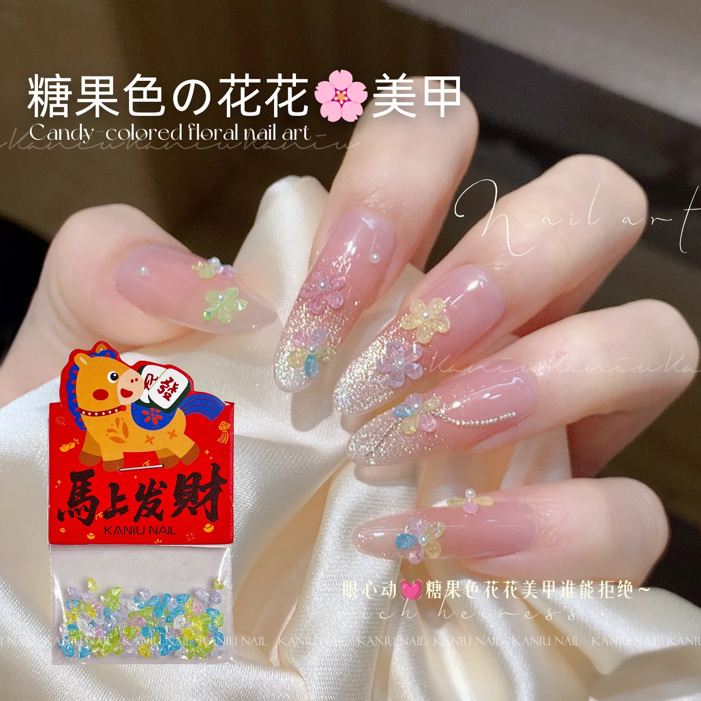 KANIU 50/100 Stück MIX 3D Mini Marquise Nagel-Candy-Farben Wassertropfen-Zirkonia Kleine Blütenblatt-Diamanten Nagelkunst-Strass zum Verbinden