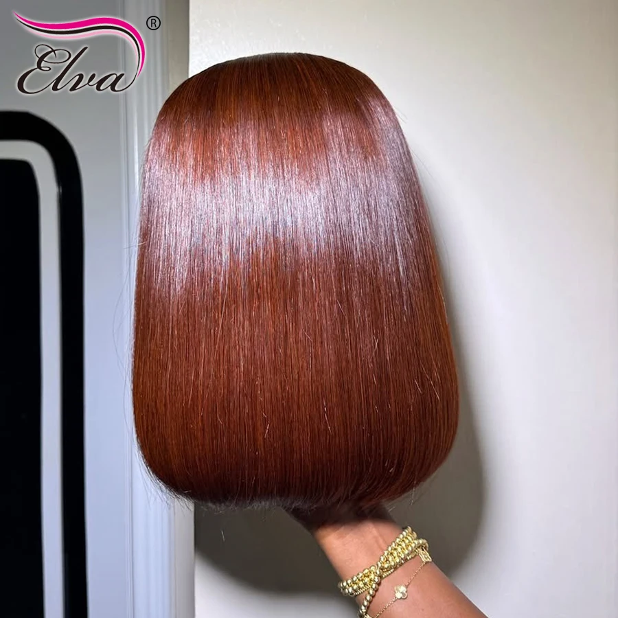 250% Short Bob Wigs 13X6 HD Lace Full Frontal Wig Human Hair Wigs Chocolate Brown Pre Plucked Melt All Skins Remy hair For Woman