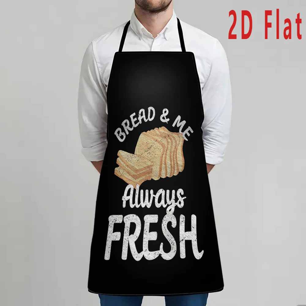 Multiple sizes Bread Print Apron,  Kitchen Restaurant Apron, BBQ Apron, Durable and Easy to Clean