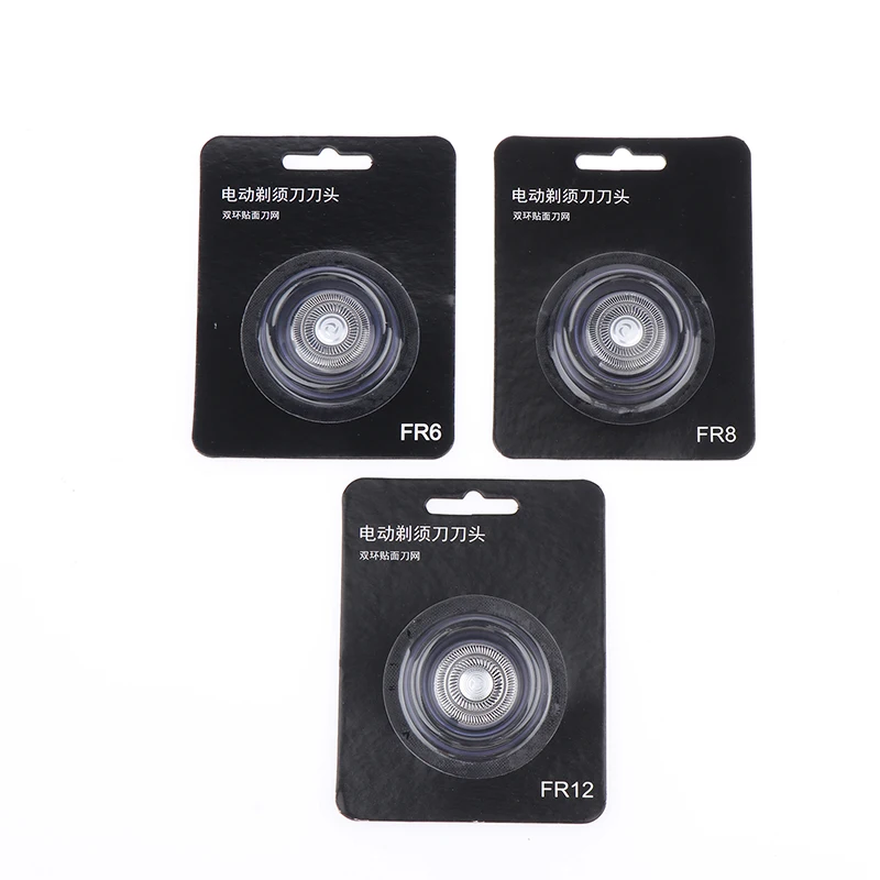 Universal FR6 FR8 FR12 Model Shaving Head Cutter Shaver Heads Shaving Razor Replacement Blade For FS 371 FS313 FS312 FS391