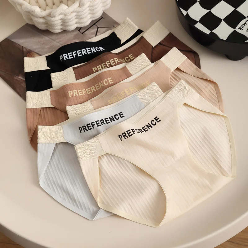 Bragas triangulares para mujer, ropa interior Sexy de moda, lencería transpirable, calzoncillos de algodón, ropa interior femenina íntima sin costuras