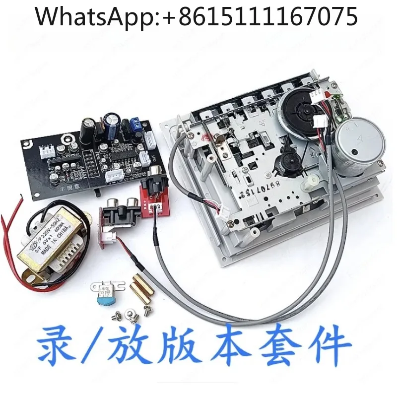 TA7668 Stereo Magnetic Tape Preamp Board, DIY Kit for Cassette Recorder Player