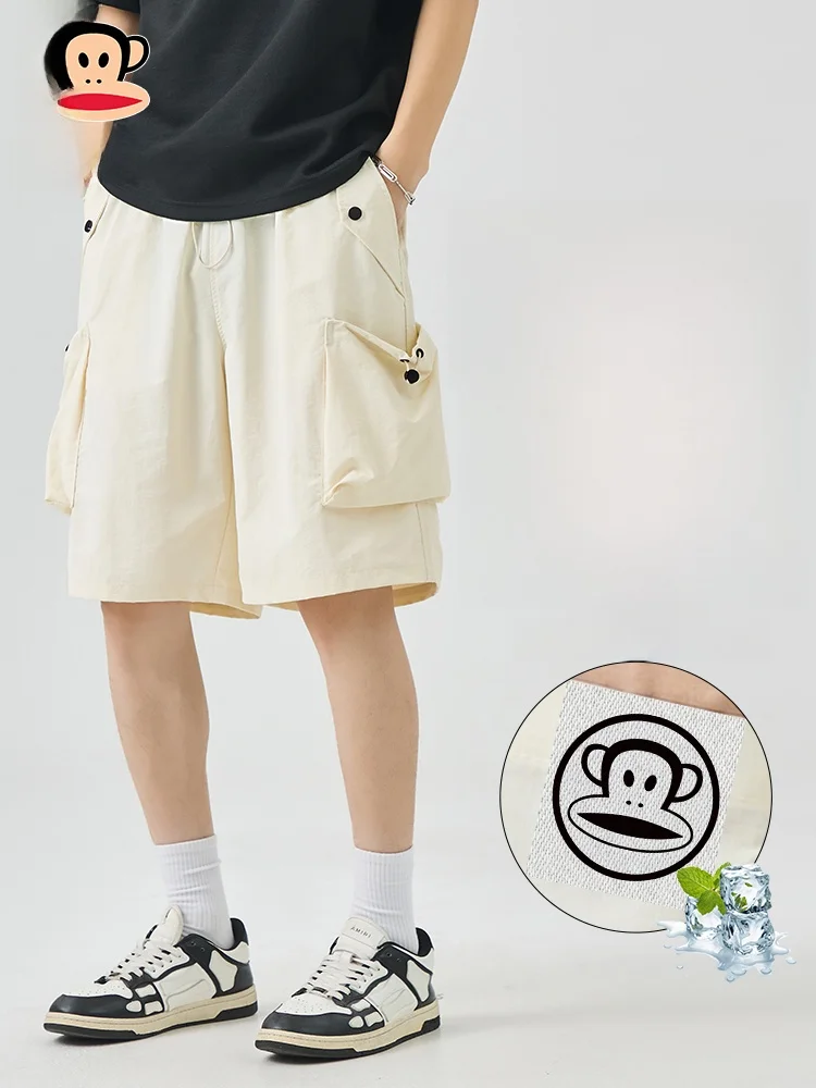 

PaulFrank Men's Casual Spor ort Pants Summer Thin Loose Straight Leg Five-Quarter Length Breathable Comfortable Workwear