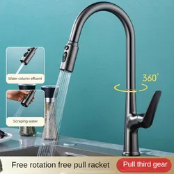 Cold and Hot Kitchen Sink Faucet Multifunctional Stainless Steel 3 Water Outlet Mode Pull-out Faucet Rotating Anti Splash Nozzle