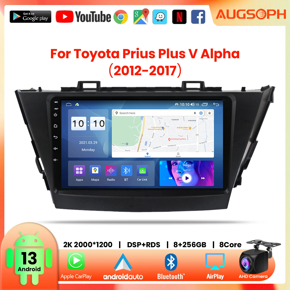 

Android 13 Car Radio for Toyota Prius Plus V Alpha 2012-2017,9inch Multimedia Player with 4G WiFi Car Carplay & 2Din GPS