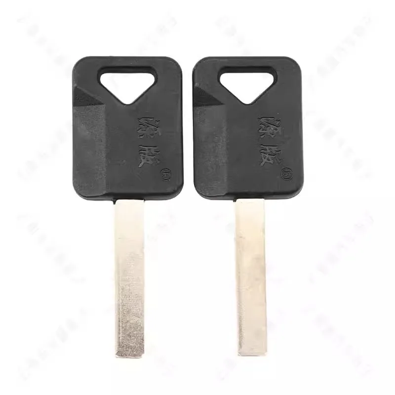 FOR There is a groove on the side of the auxiliary key of Shaanxi Automobile Haowo Automobile with rubber handle